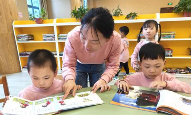 �ϸ߿h�ڰ��׃��@�_(k��i)չ���M(j��n)�D��(sh��)�^���(hu��)��(sh��)�`���(d��ng)